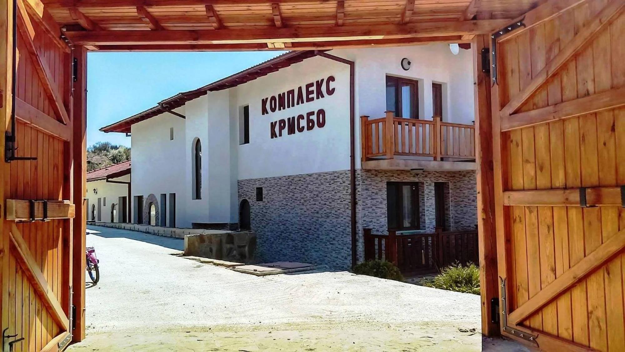 Family Complex Krisbo Hotel Donkovtsi ภายนอก รูปภาพ